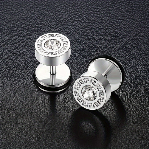 Theron Keyline Stud Earring | White Gold
