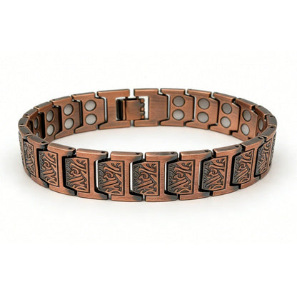 Ariadne Heritage Link Copper Bracelet